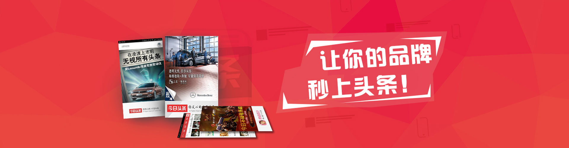 武山sem主管