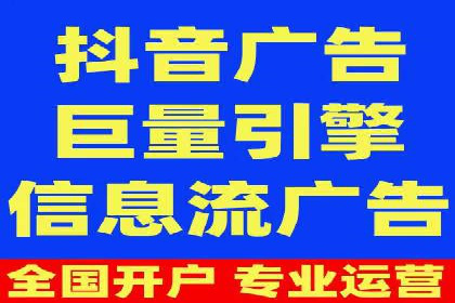 百度竞价运营实战案例分析：提升ROI策略